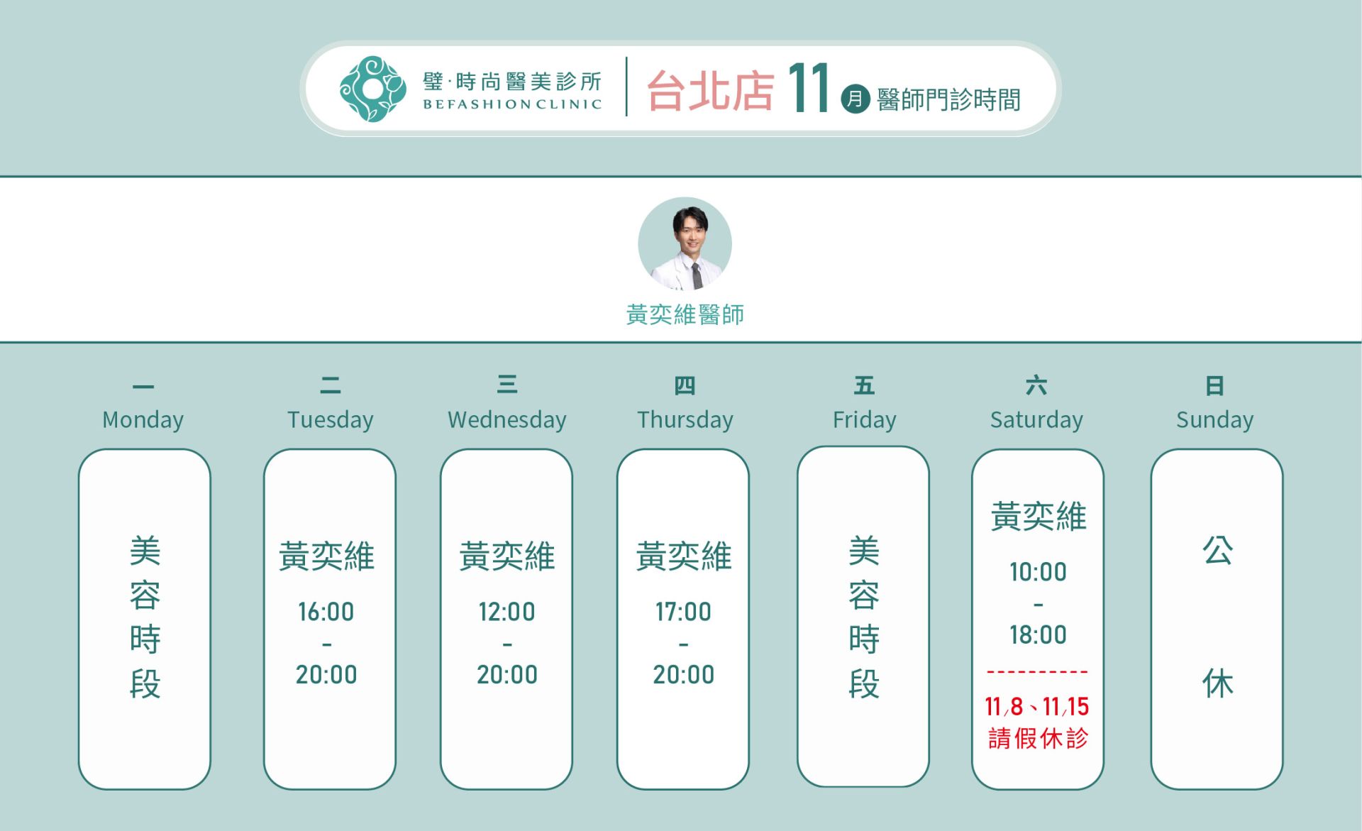 ALL_about_25J28_wTGlmqUHdv ALL_about_25J28_wTGlmqUHdv