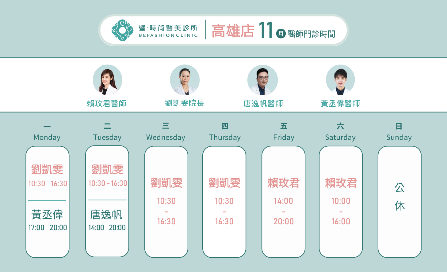 ALL_about_25K03_UkrdbiLTLS ALL_about_25K03_UkrdbiLTLS