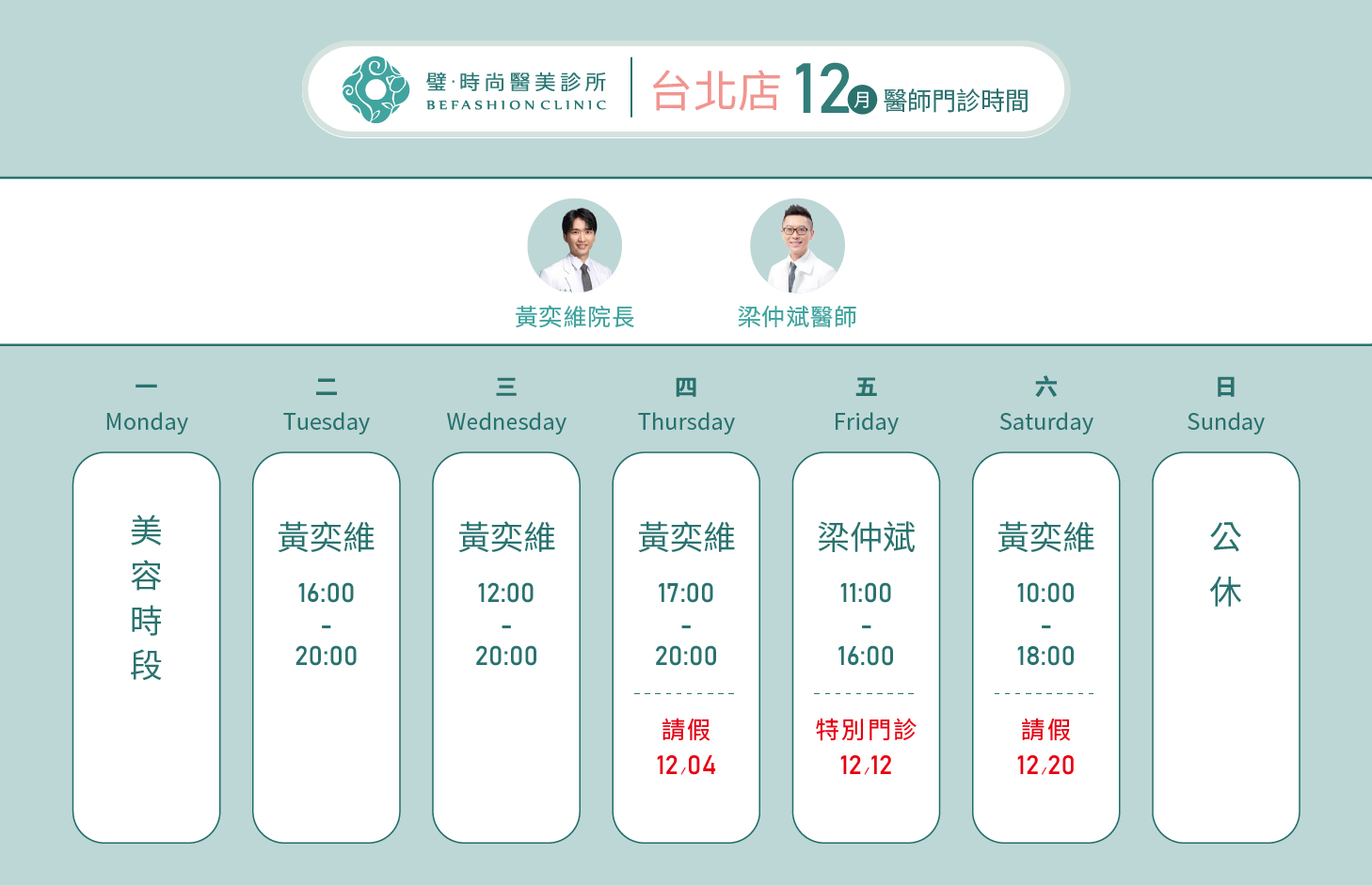 ALL_about_25L03_2KJBDD6Yiz