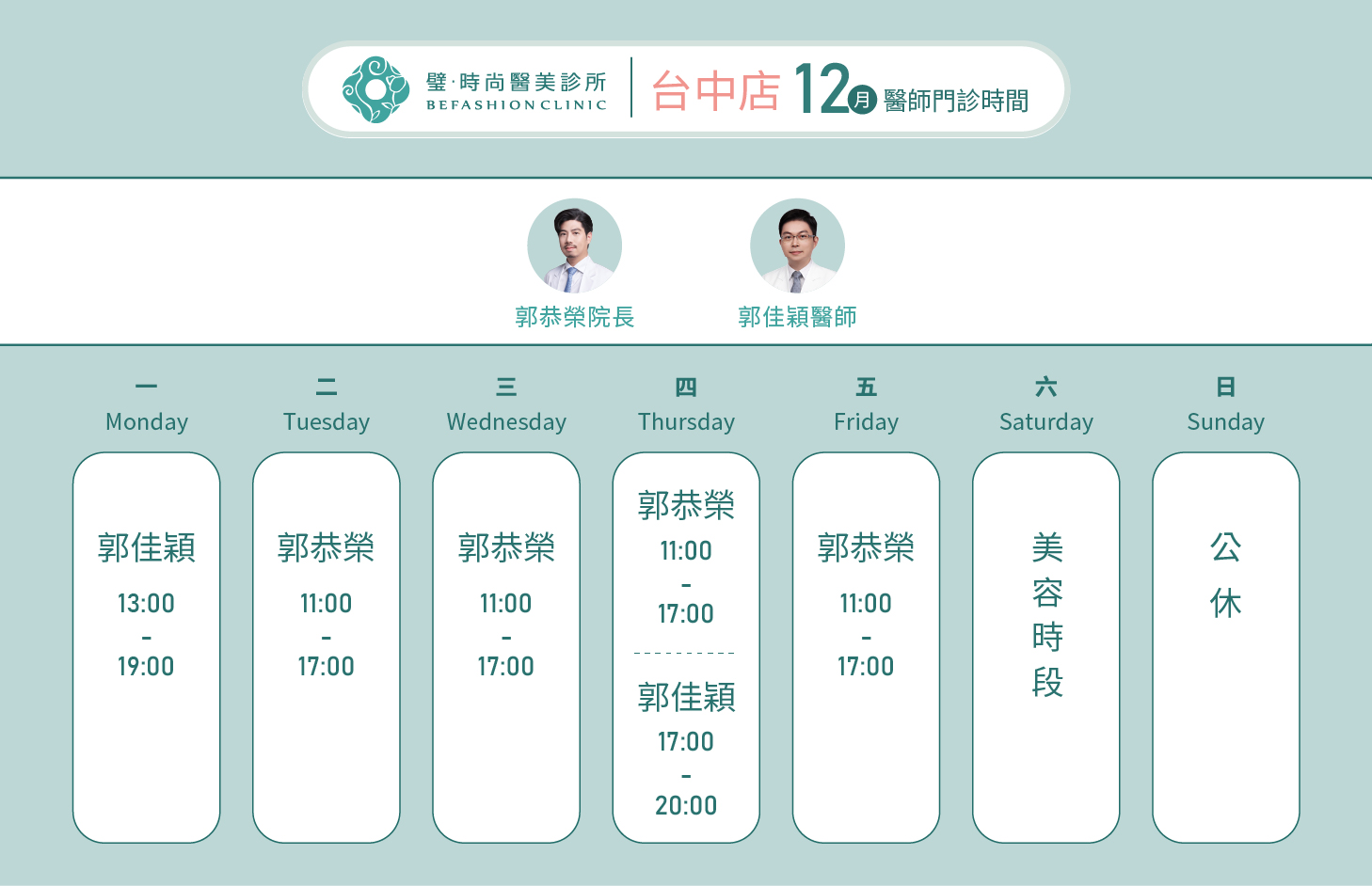 ALL_about_25L03_OkCqTK3woP