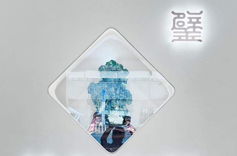 品牌理念