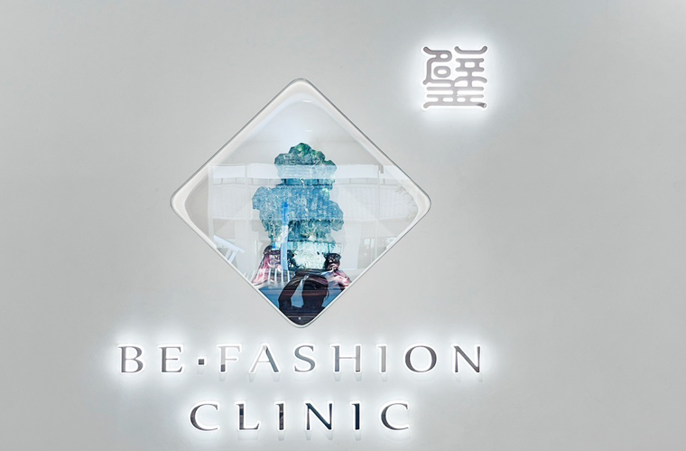 關於我們
