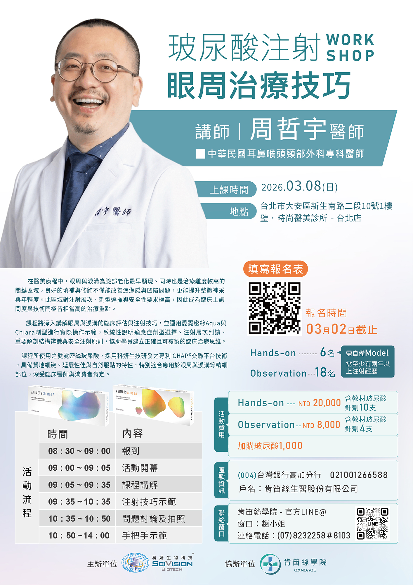 ALL_news_25L31_dpDfsUnqB8 ALL_news_25L31_dpDfsUnqB8