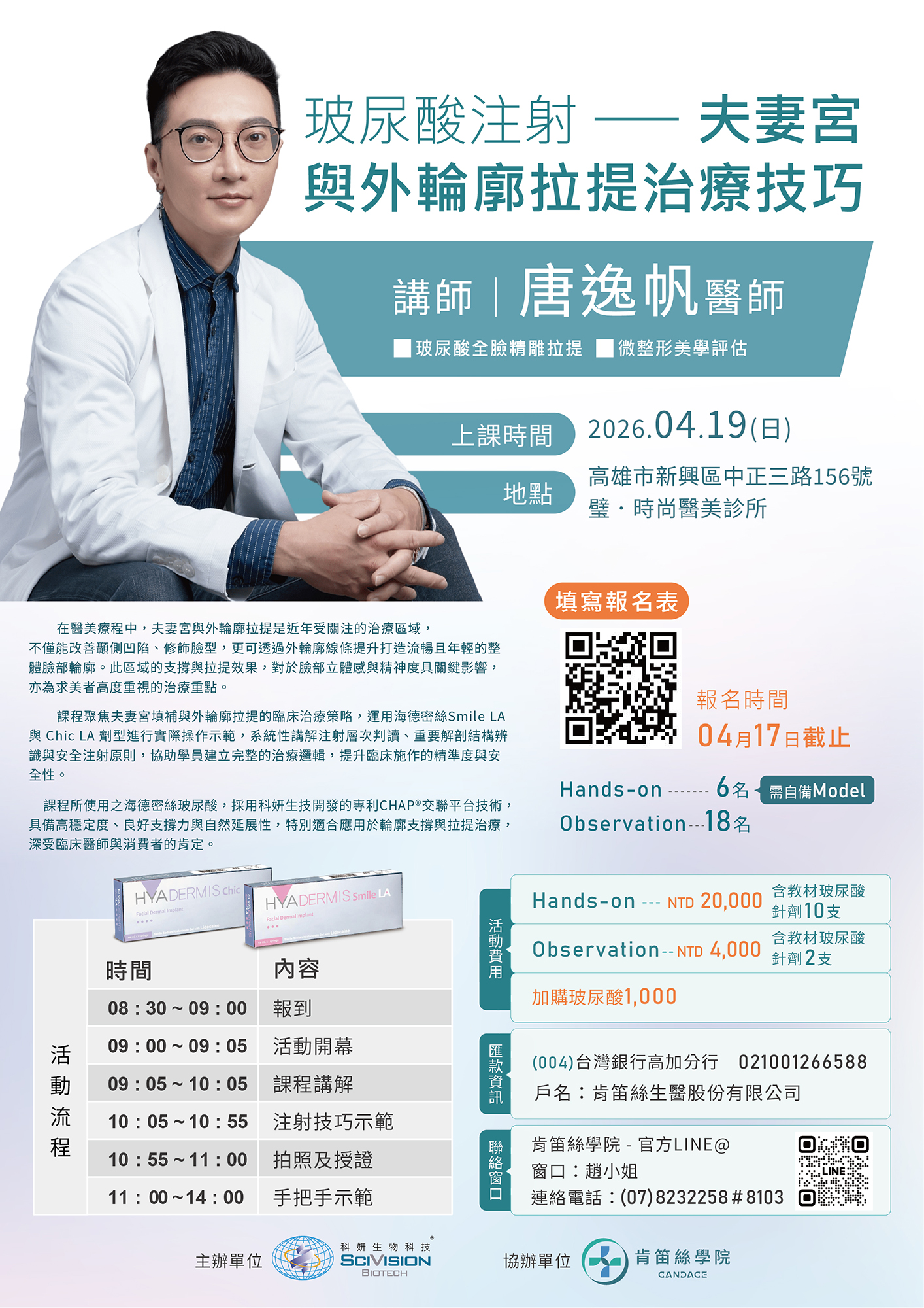 ALL_news_26A22_nTe2uyGcPb ALL_news_26A22_nTe2uyGcPb