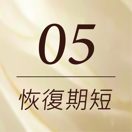 ALL_service_25L03_D1XmXRxSob