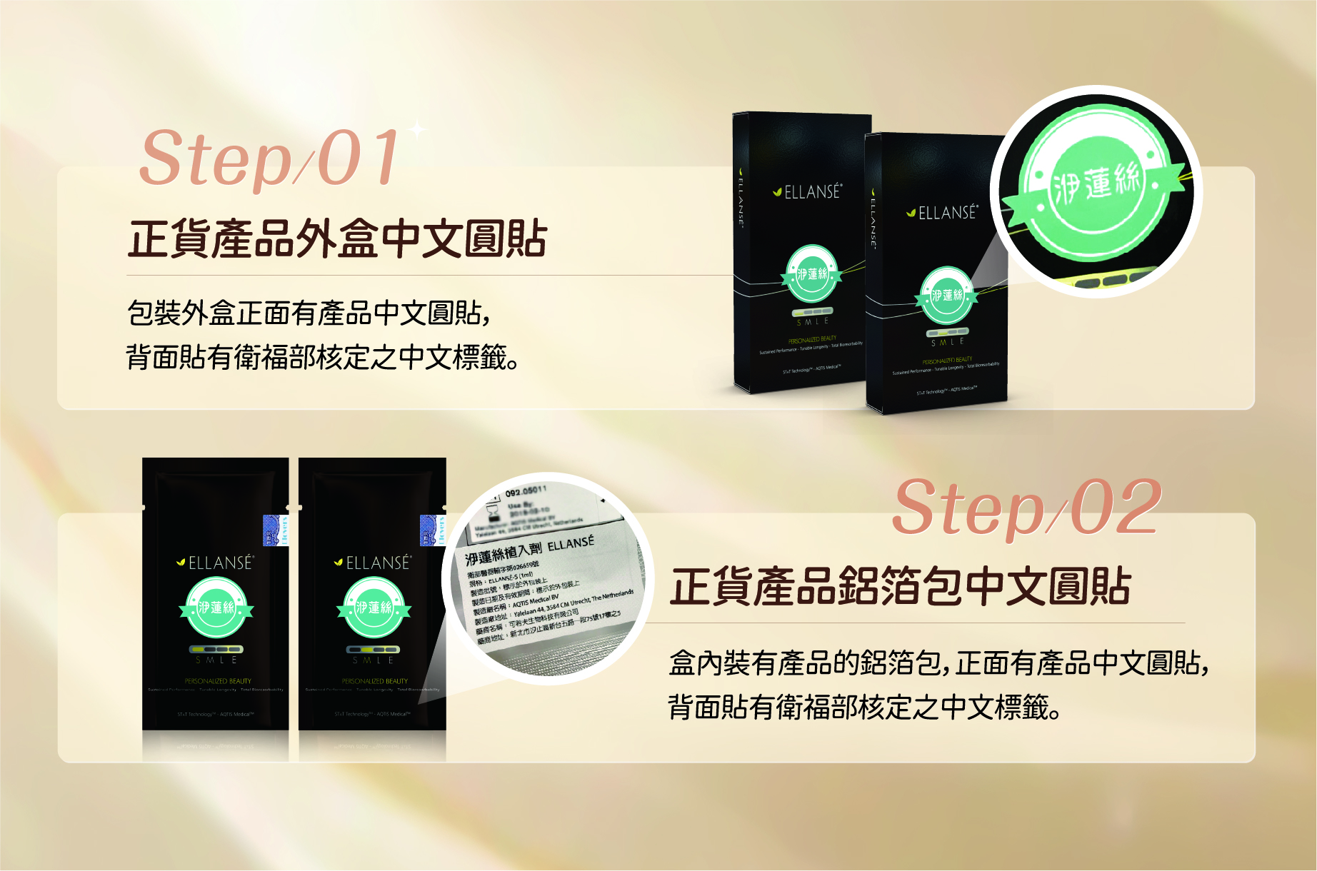 ALL_service_25L03_XSMQ9VDOL8