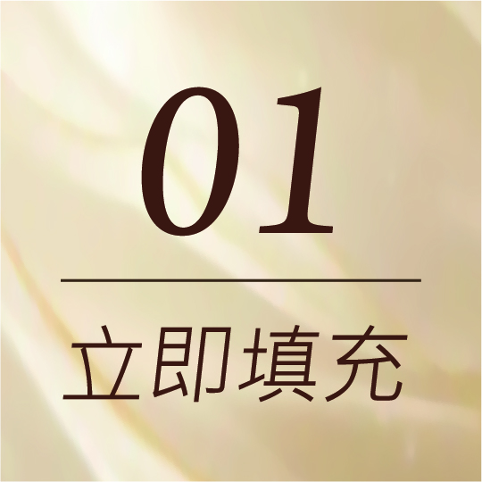 ALL_service_25L03_pawjO5Ewfe