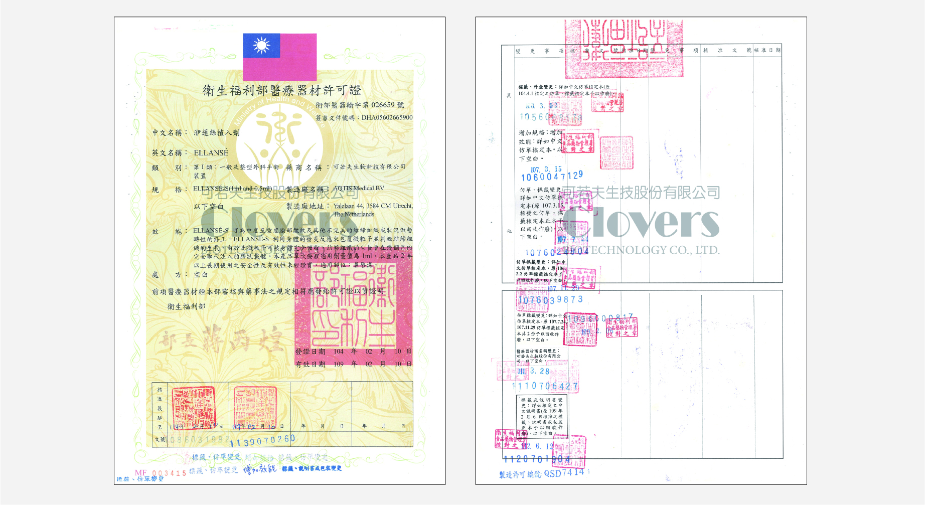 ALL_service_25L04_JrD40d4JlN