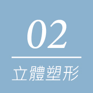 ALL_service_25L09_0tIjma3WaR