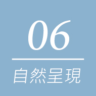 ALL_service_25L09_6ycsB1KAn7