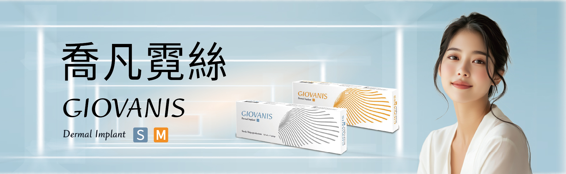 ALL_service_25L09_H3jaftn9uY