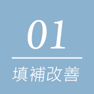 ALL_service_25L09_NoCTSDH36c