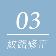 ALL_service_25L09_oeAFmFfCb3