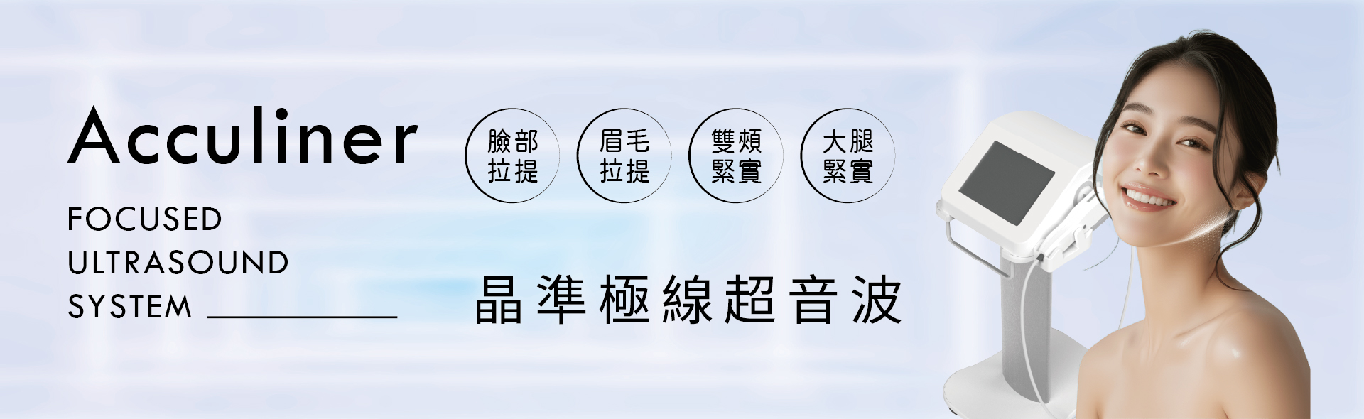 ALL_service_25L26_diBU18mrq7 ALL_service_25L26_diBU18mrq7