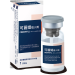 PLLA Collagen Stimulator
